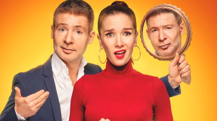 adrian-suar-y-natalia-oreiro-protagonizan-yo-narciso-foto-prensa-U3YHB7AYYZB47C7KCFLQFCCKDI